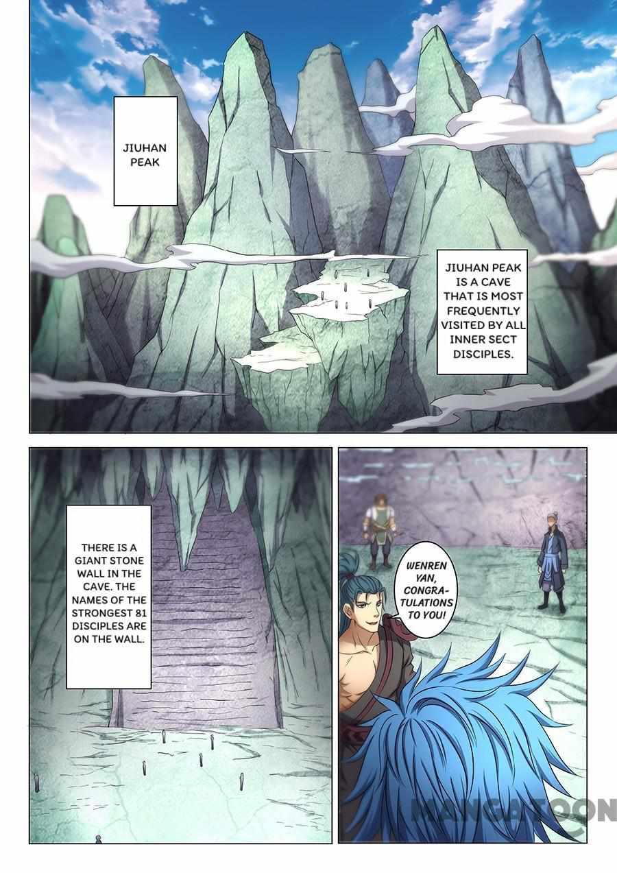 God of Martial Arts Chapter 109 6